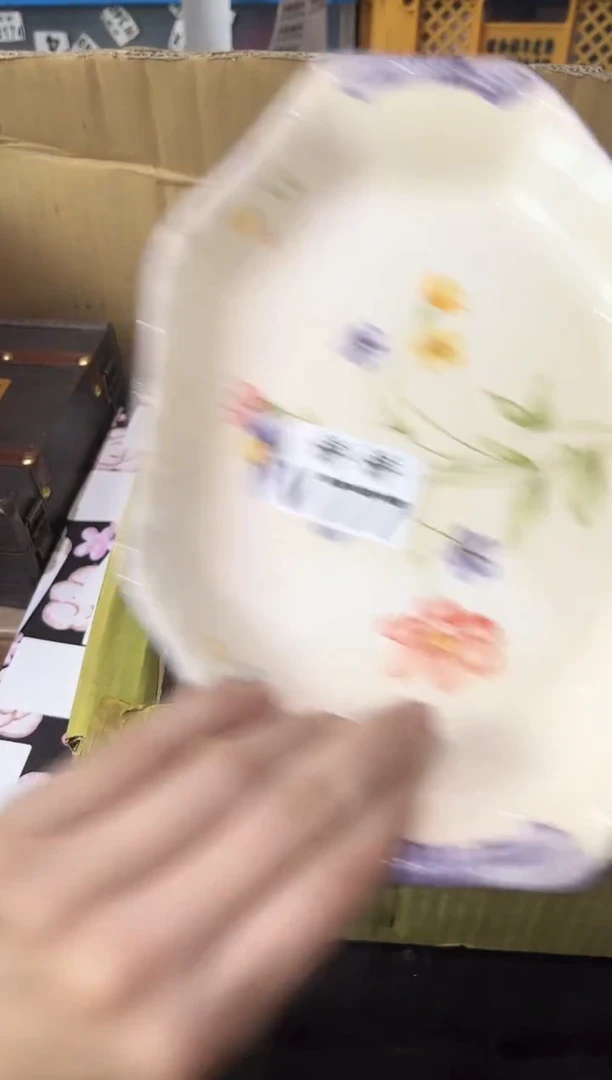 瓷片叶*777 叶子 叶子 叶子 叶子 叶子 叶子