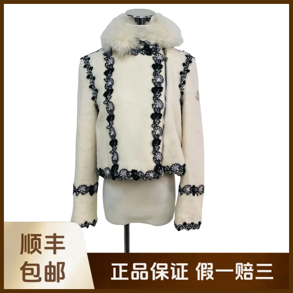 妃鱼/盟可睐/羊驼毛/外套/95新/沐九21