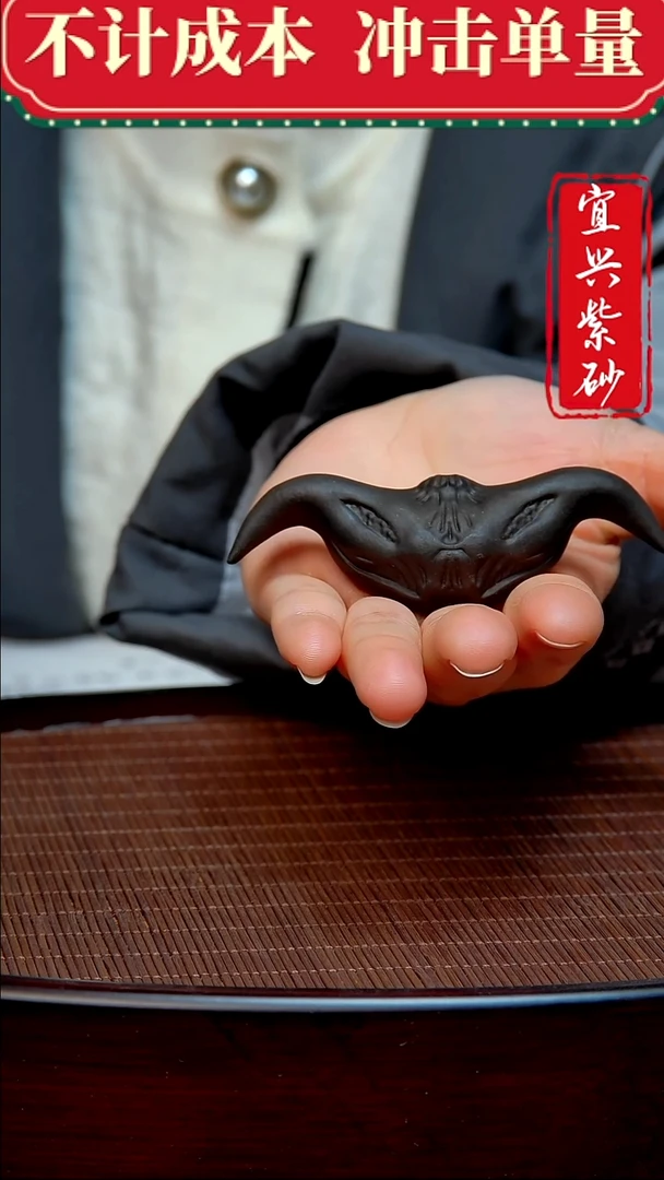 紫砂茶宠紫砂茶宠摆件