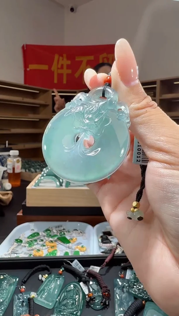 吊坠(不含链)未镶嵌翡翠龙扣