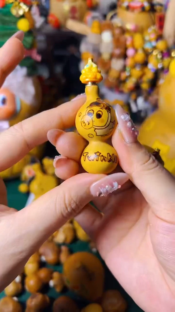 640文玩葫芦文玩好物