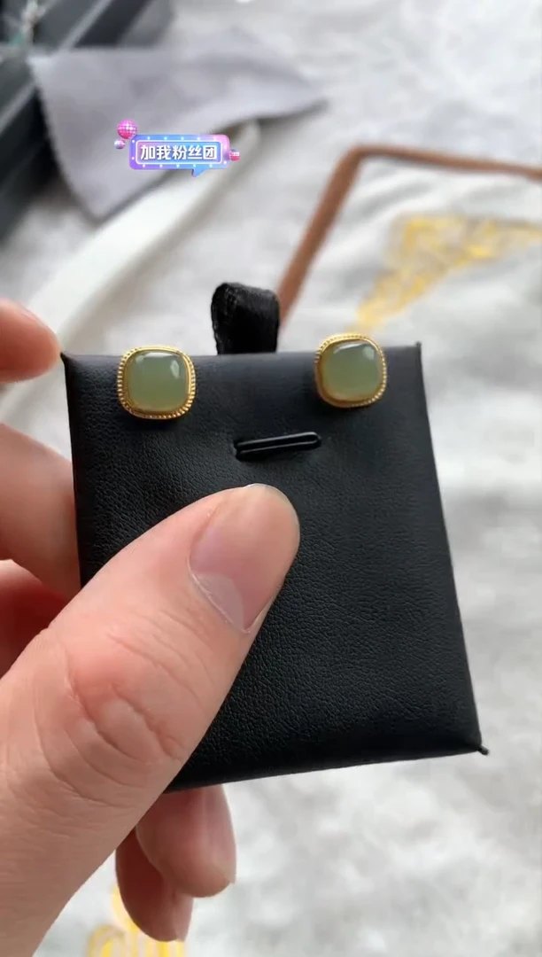 【闪购商品】和田玉耳饰银S925镶嵌苹果绿方形耳钉