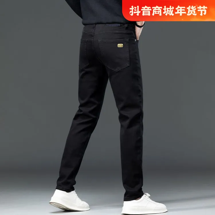 高货【黑牛】不掉色轻奢厚款黑色牛仔裤男 修身小直筒青年长裤子090
