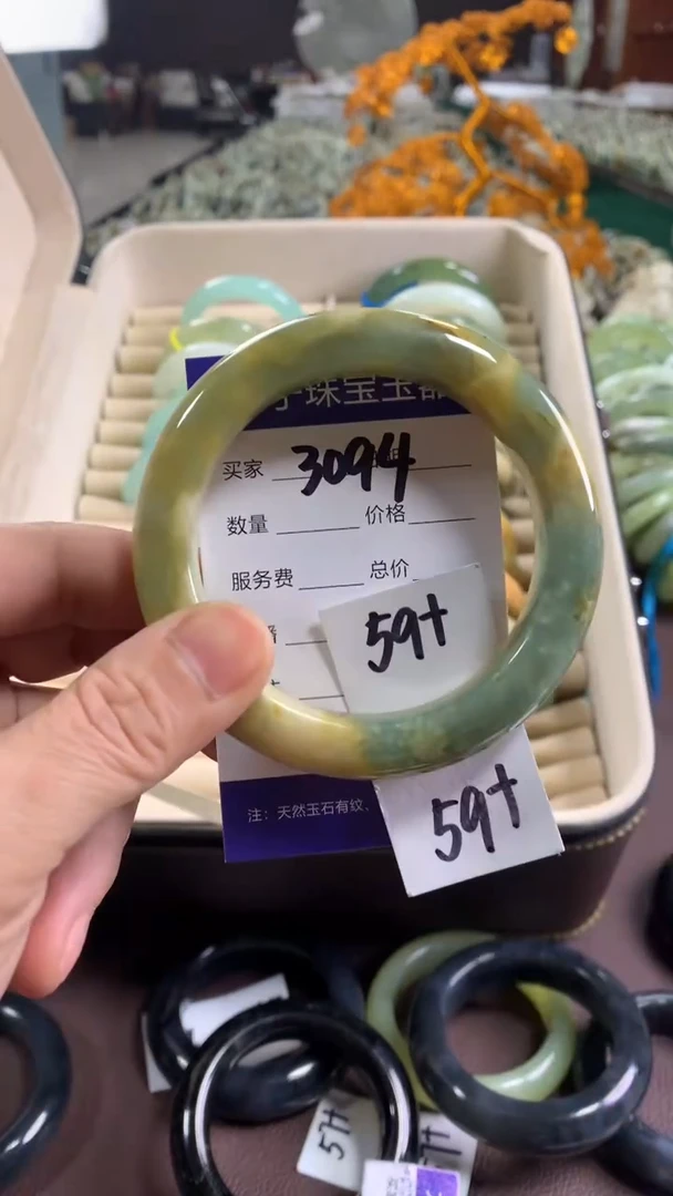 未镶嵌蛇纹石玉手镯3094
