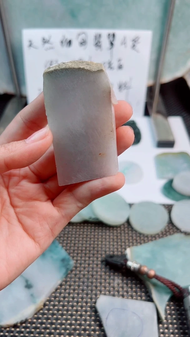 吊坠(不含链)未镶嵌翡翠天然翡翠吊坠1339