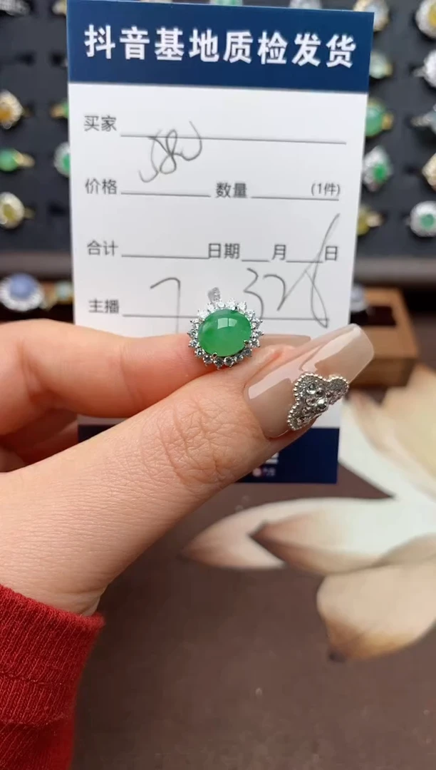 银S925镶嵌戒指翡翠.