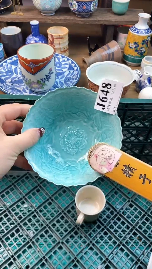 【闪购商品】瓷片[○･｀Д´･ ○]