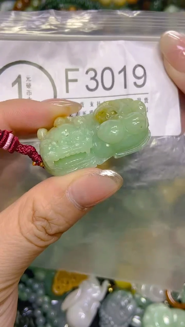 颈饰未镶嵌翡翠/F/翡翠A货，一件也是批发价