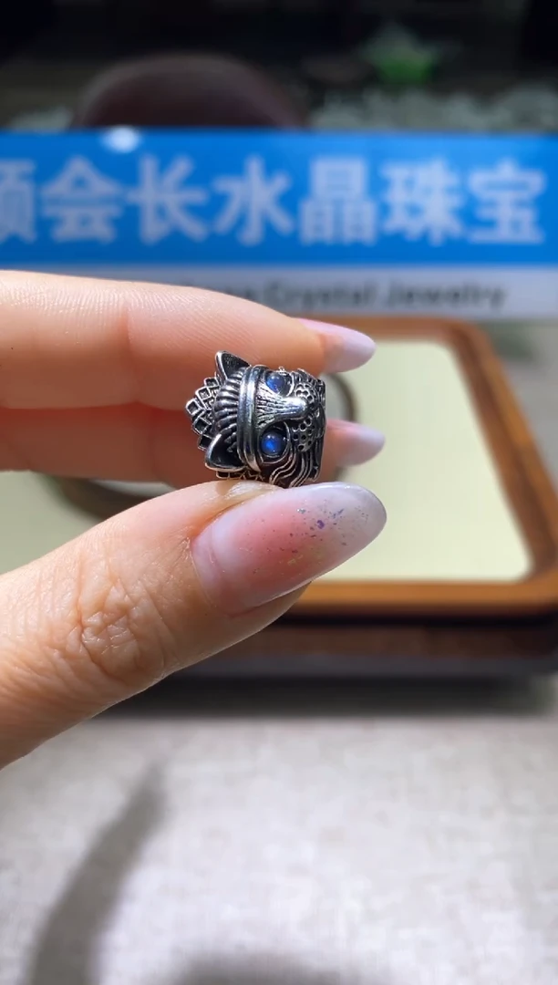 【闪购商品】月光石戒指未镶嵌多样性发一件455