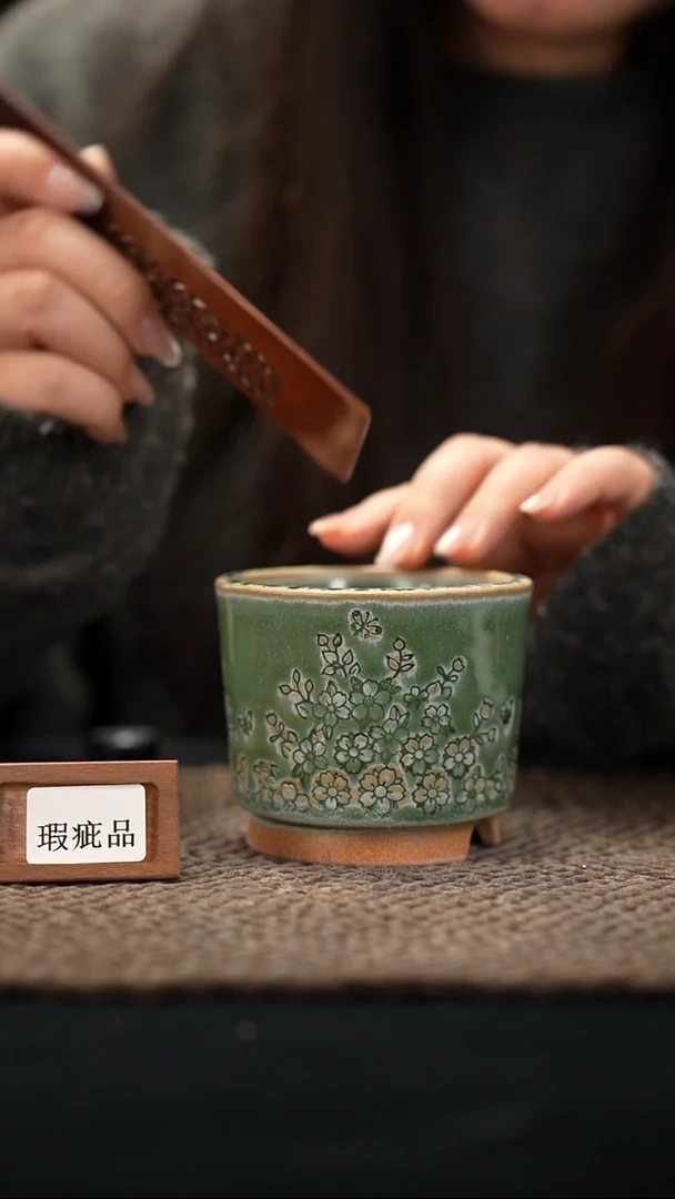 口径7.5花盆-12-6-460特默认有瑕