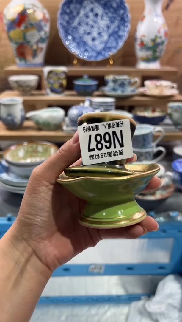 瓷片Z****X        N687