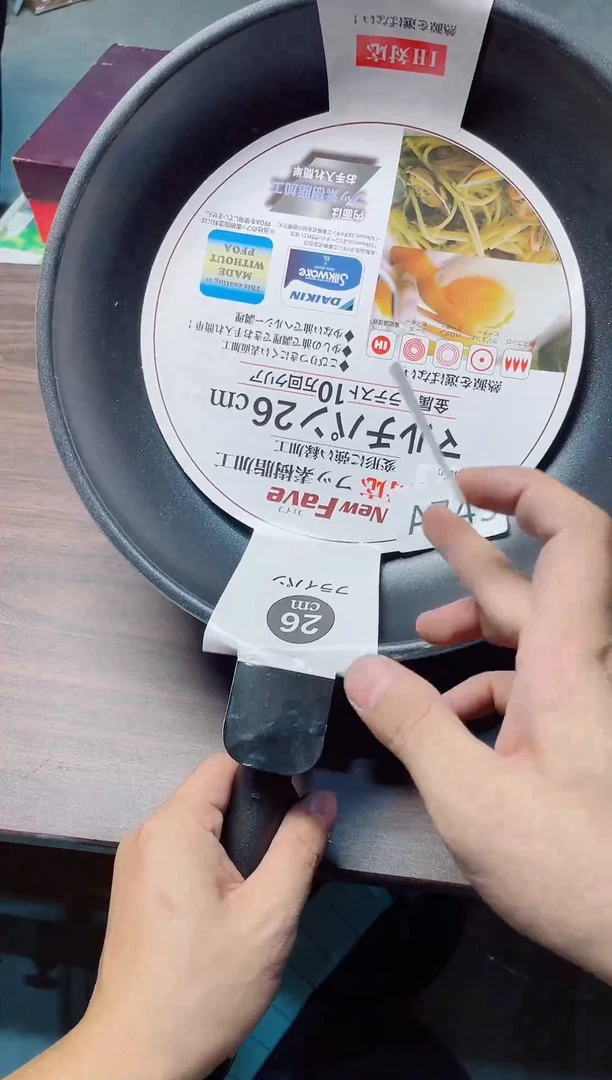 瓷片瓷片瓷片瓷片瓷片瓷片C275
