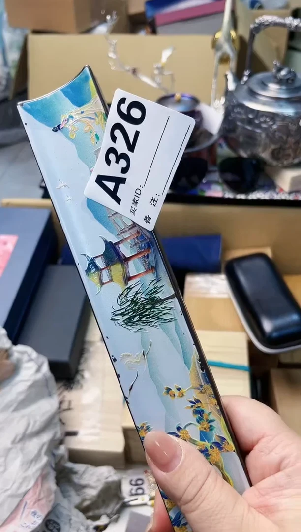 【闪购商品】瓷片A326炎美杂货铺质量保证