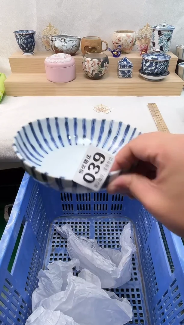 无*陶瓷陶瓷陶瓷陶瓷陶瓷陶瓷