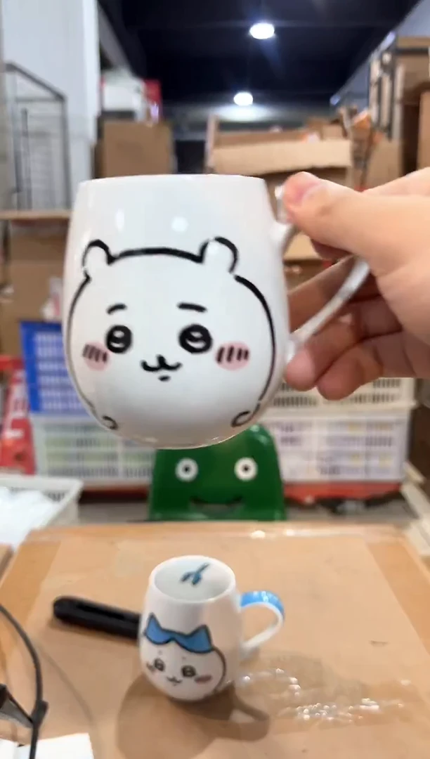 瓷片吉伊大肚杯