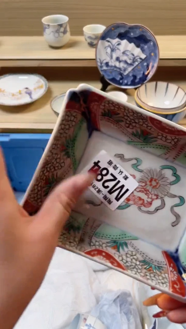 【闪购商品】杯瓷器瓷器瓷器瓷器M284