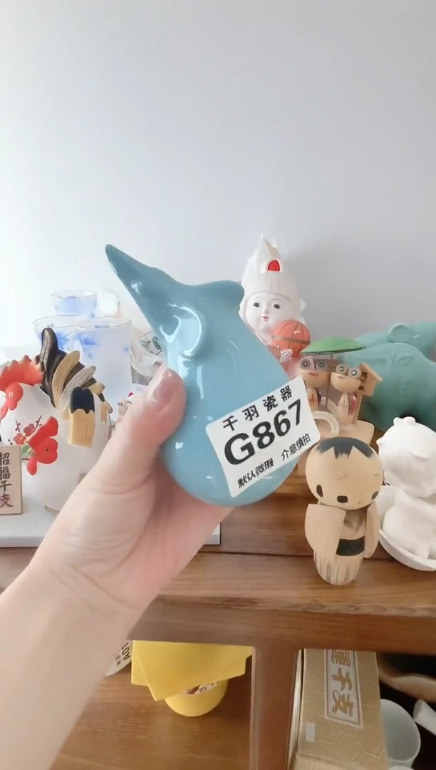123我***傅千羽瓷器默认微瑕G867
