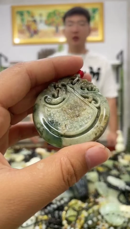 岫玉未镶嵌挂件