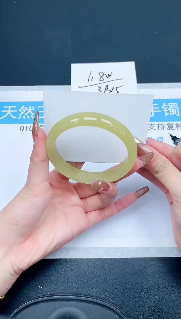 【闪购商品】石英质玉手镯合金141-62