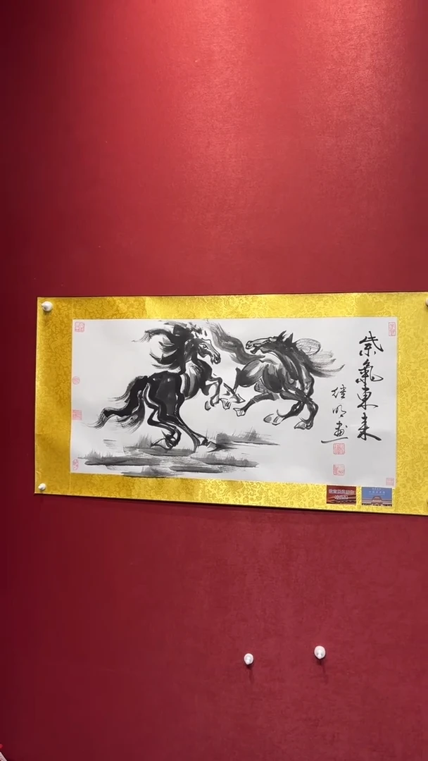 国画老师创作作品  29