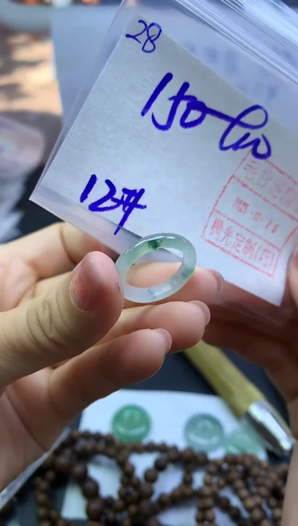 未镶嵌定制翡翠28戒圈12*160元毛货需精抛光