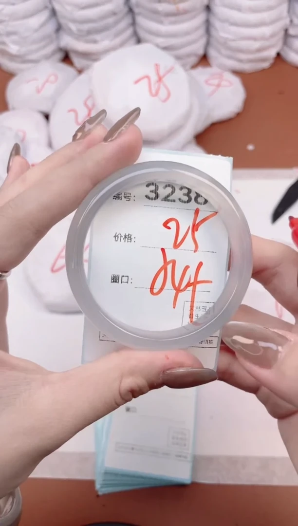 【闪购商品】玛瑙/玉髓手镯未镶嵌3238