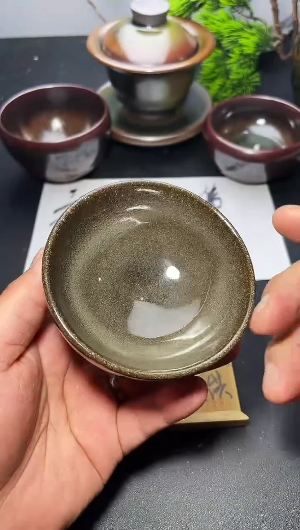 茶盏192 叶紫建盏