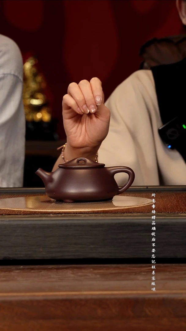 宜兴紫砂SJK 黑墩头 石瓢 220cc