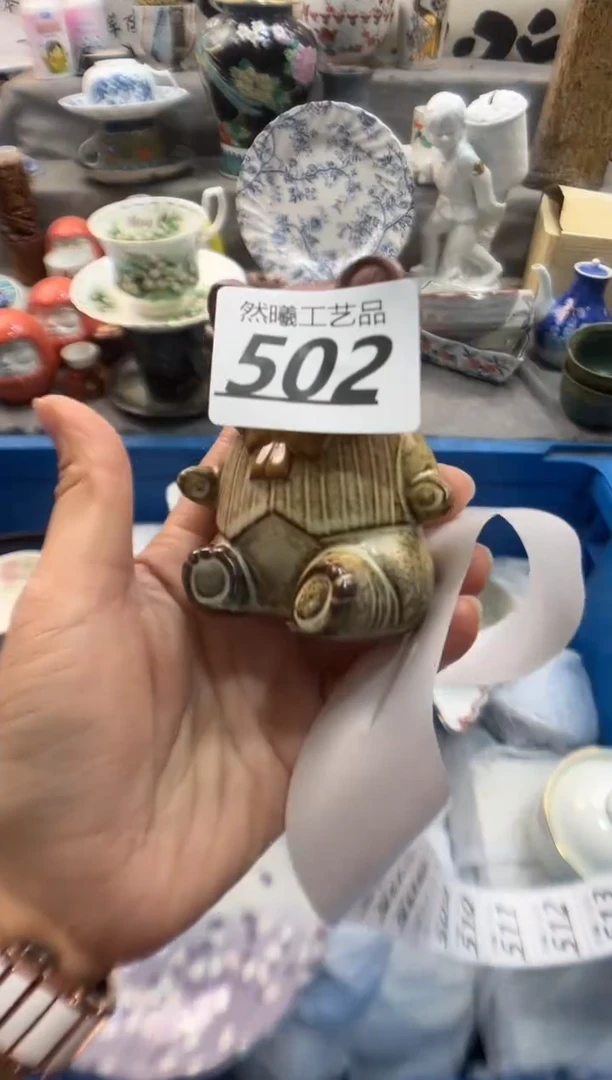 瓷片过*?502