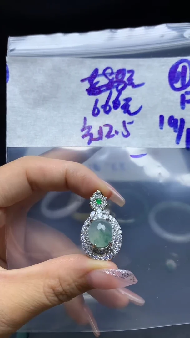 【闪购商品】定制翡翠未镶嵌毛货需精细抛光61号666元挂件