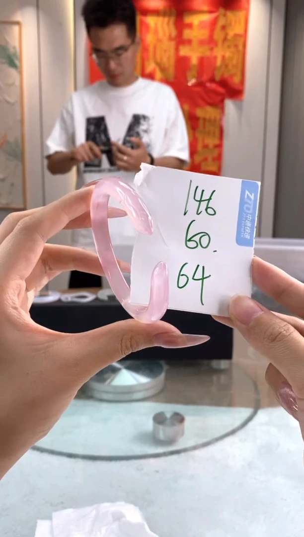 玛瑙/玉髓手镯合金1