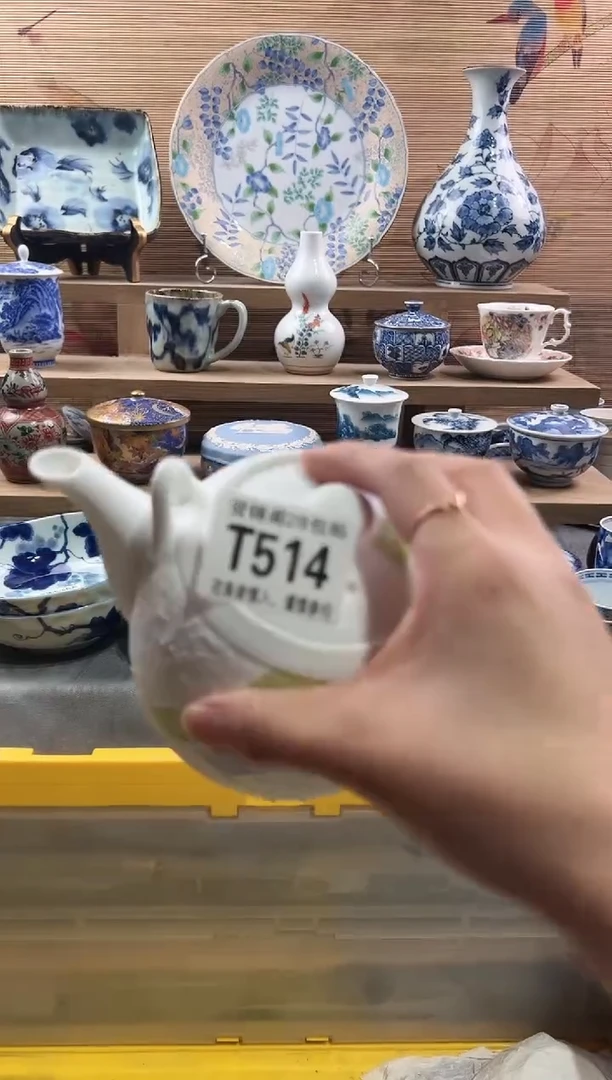 【闪购商品】瓷片当天满28米包邮T514