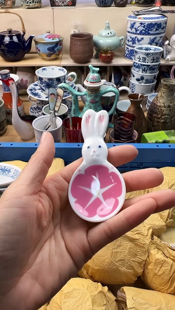 瓷片其*你好你好你好你好