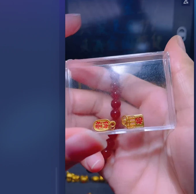 足金99纳福+福算盘/ 多样性发