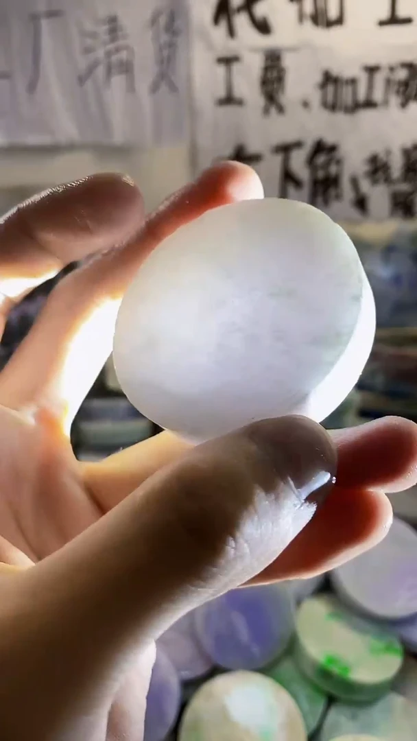 裸石翡翠天然翡翠217