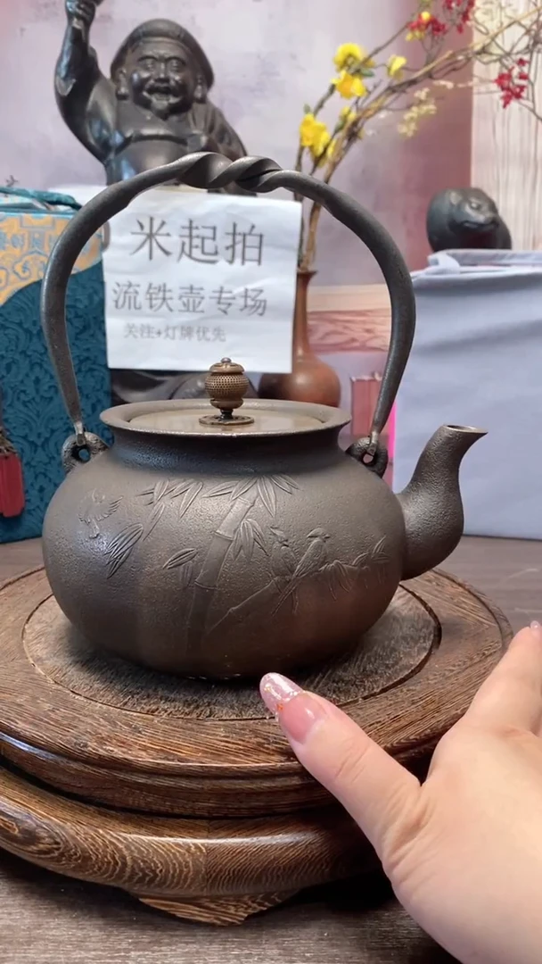 人****艺111111111111111111