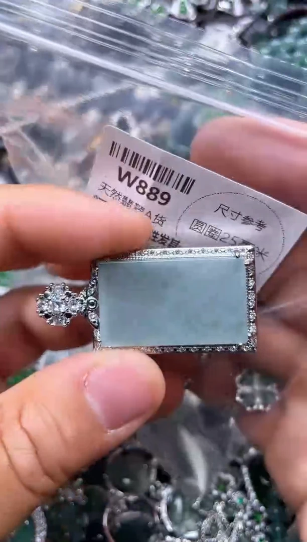 【闪购商品】翡翠颈饰未镶嵌W889吊坠