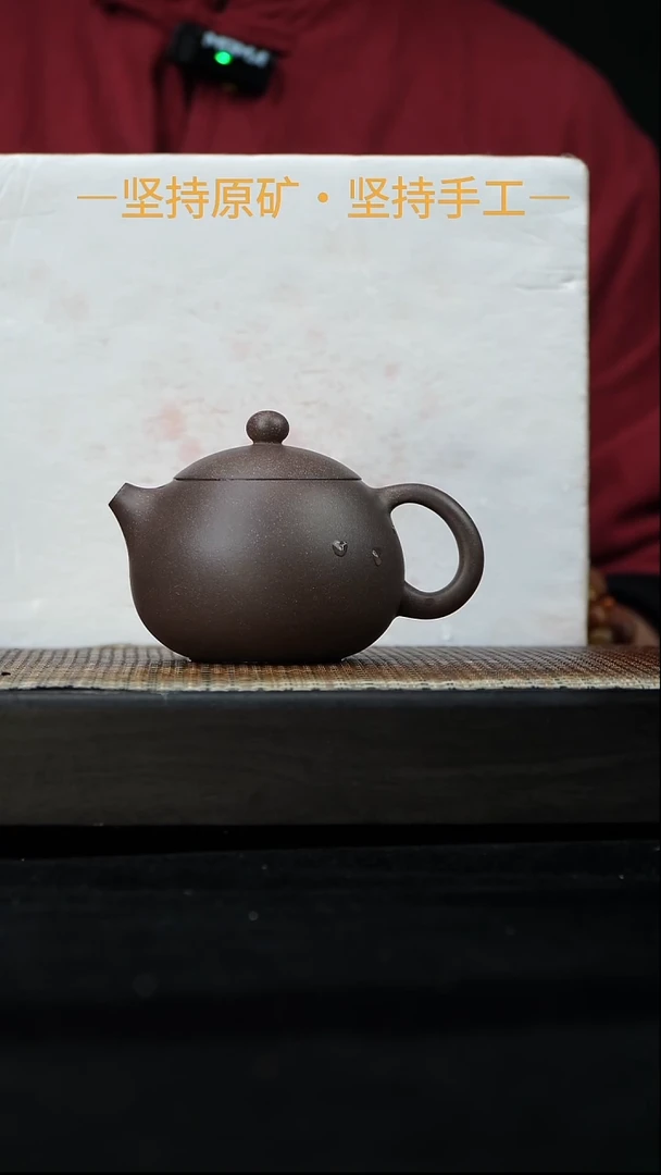 茶壶紫砂西施壶 老段泥 220cc 08
