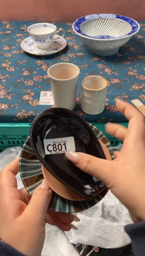 瓷片章*瓷器瓷器C801