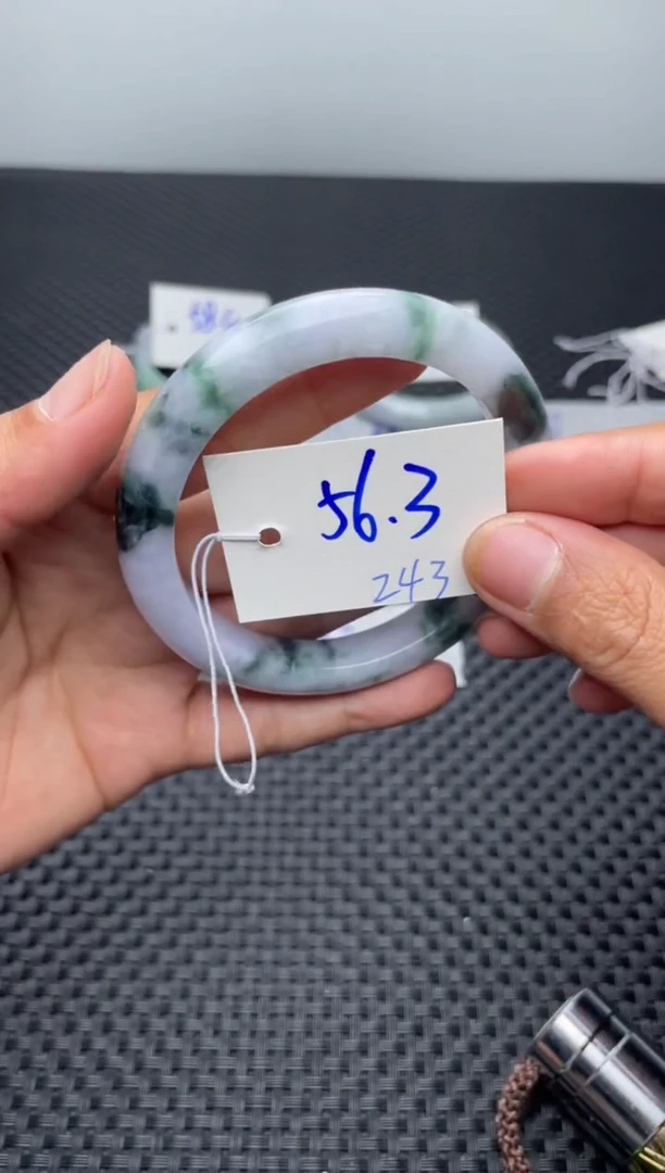 未镶嵌手镯翡翠243