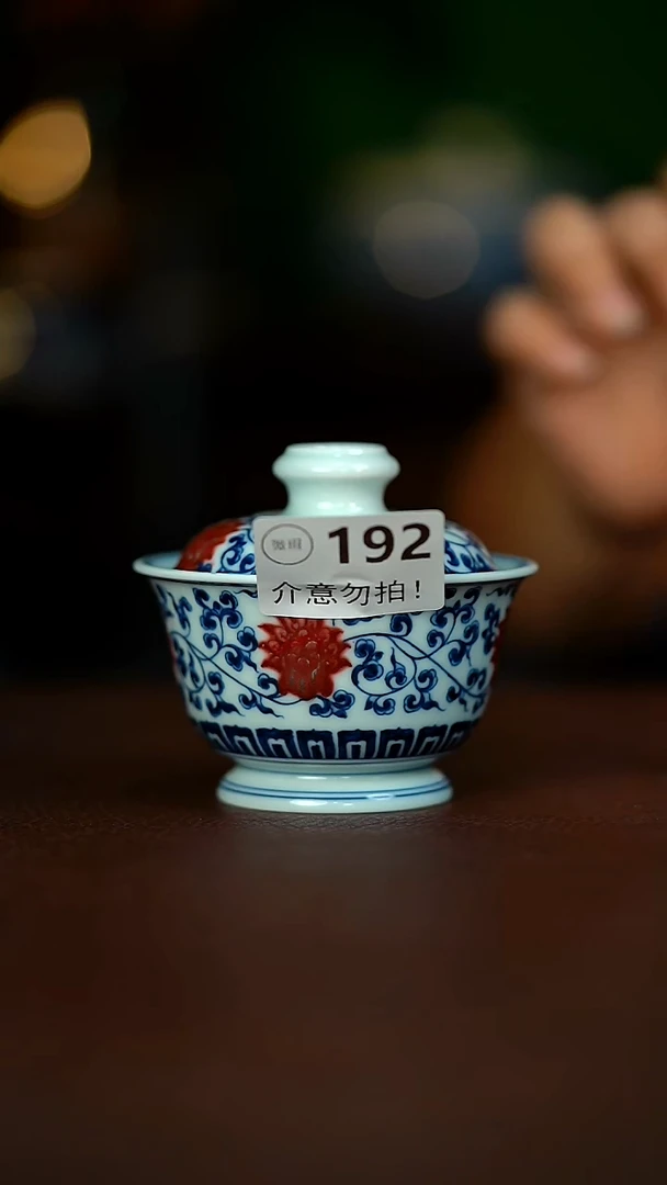 微暇.....120......