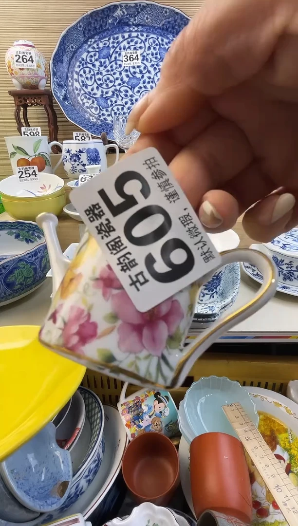 摆件敏***3摆件瓷器瓷器瓷器