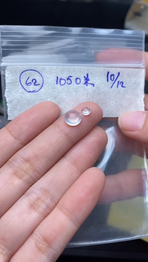 未镶嵌定制翡翠62