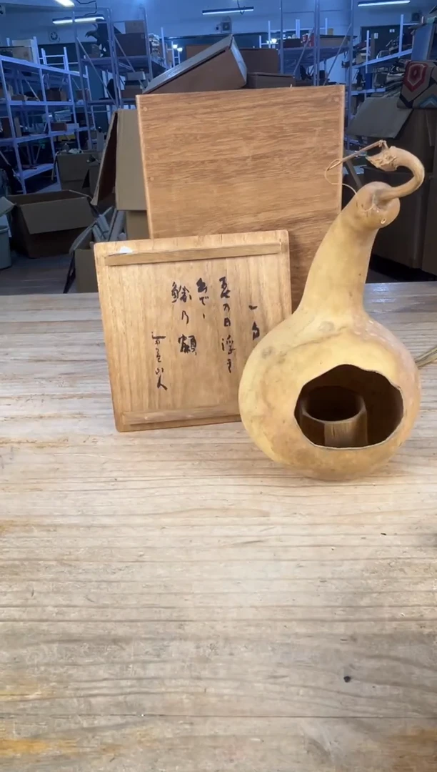 紫砂中古品默认微瑕 满18包邮 需讲解请先加车