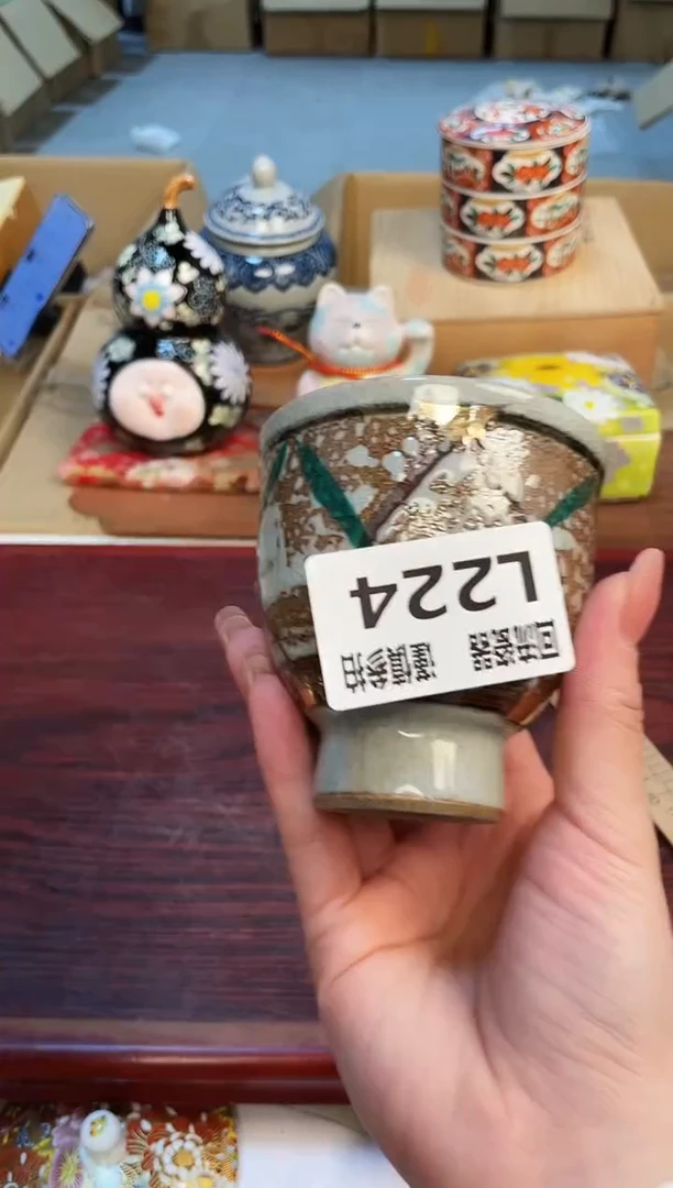 【闪购商品】3213213123132213