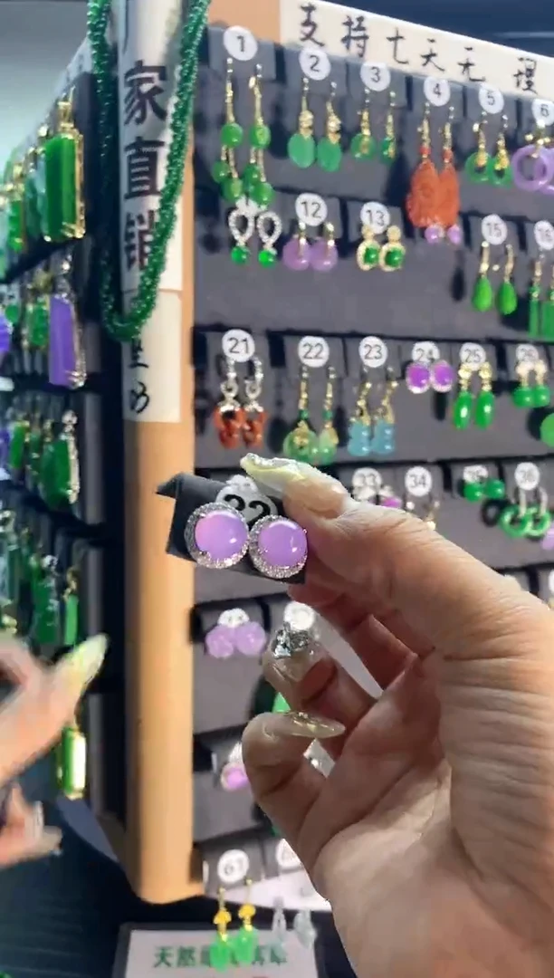 【闪购商品】翡翠耳饰银S925镶嵌32...