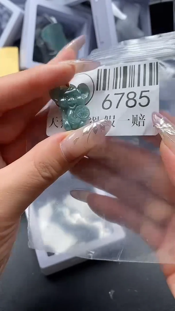 吊坠(不含链)未镶嵌翡翠6785