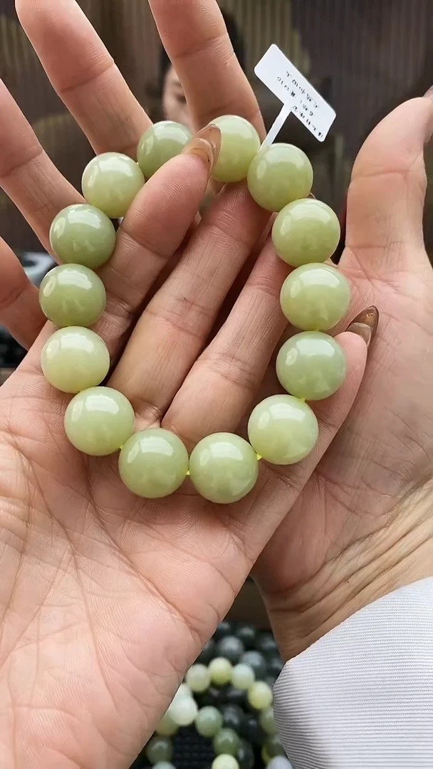 未镶嵌手串和田玉黄口16