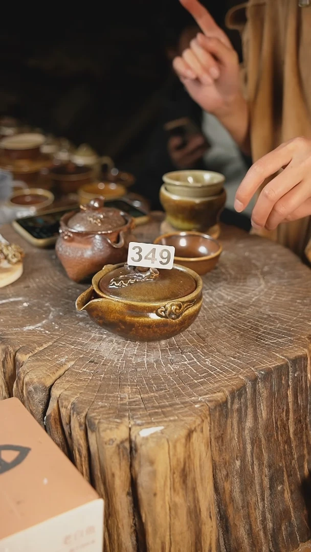 杯【文琳甄选】陶瓷器