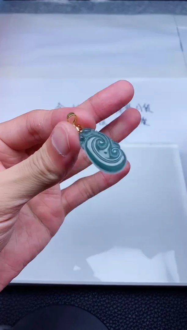 颈饰未镶嵌翡翠